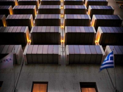 NJV Athens Plaza Hotel NJV Athens Plaza Hotel